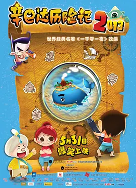 心灵的自拍