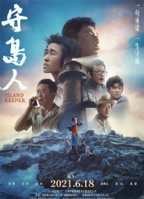 心灵的自拍